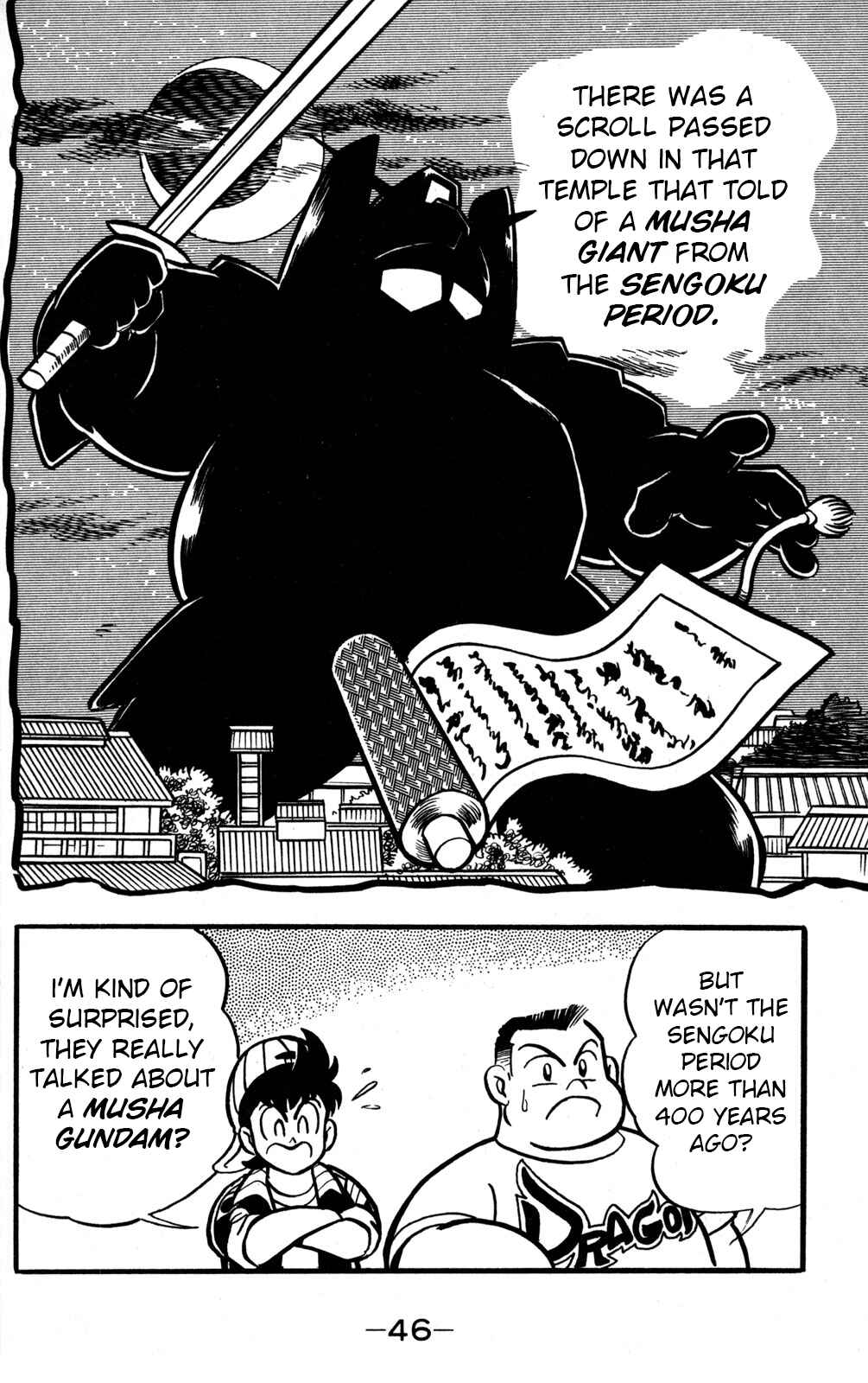 Hyper Warrior Gundam Boy Chapter 46 - Page 5