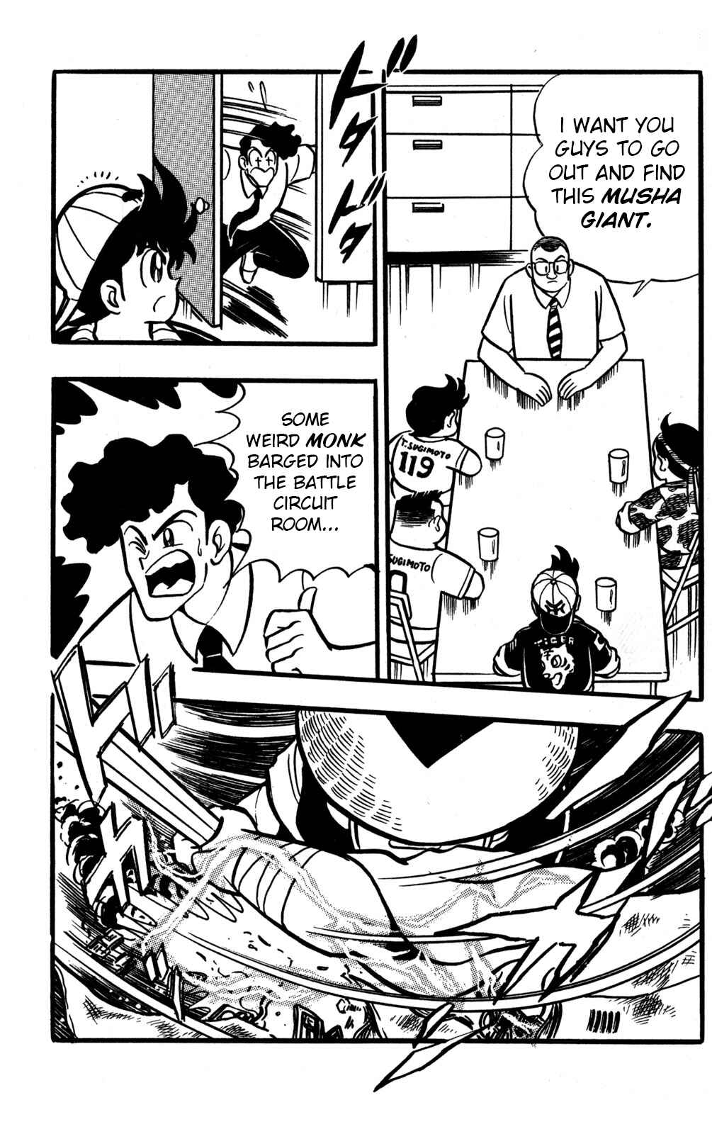 Hyper Warrior Gundam Boy Chapter 46 - Page 6