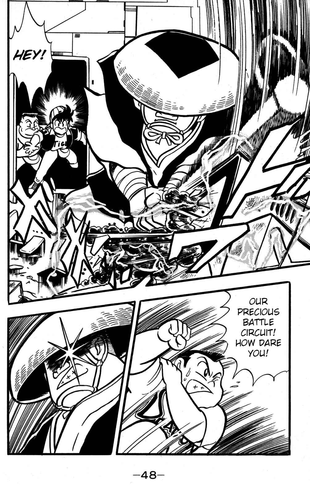 Hyper Warrior Gundam Boy Chapter 46 - Page 7
