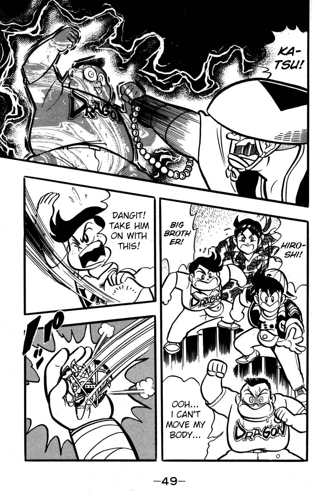 Hyper Warrior Gundam Boy Chapter 46 - Page 8