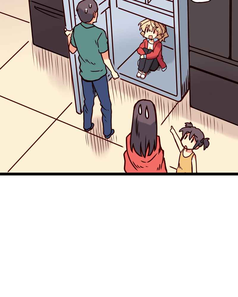 Everywhere & Nowhere Chapter 138 - Page 12