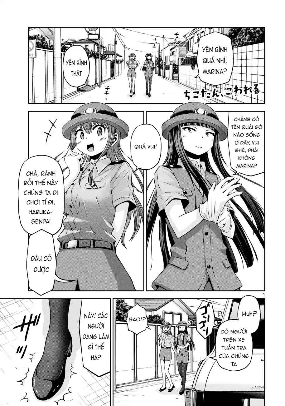 Chikotan, Kowareru Chapter 37 - Page 1