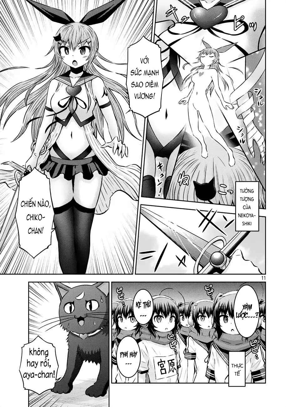 Chikotan, Kowareru Chapter 37 - Page 11
