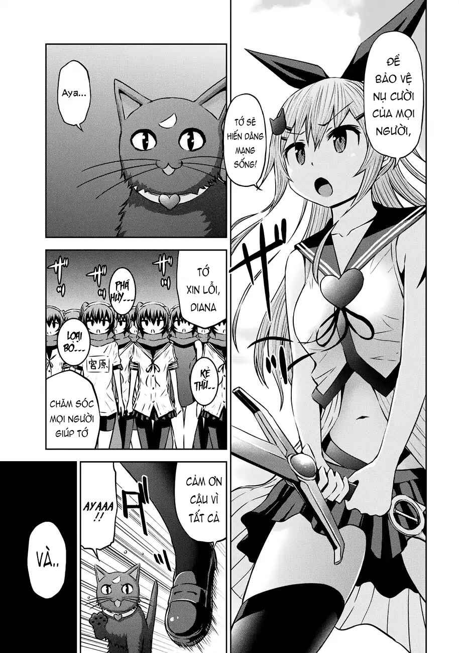 Chikotan, Kowareru Chapter 37 - Page 13