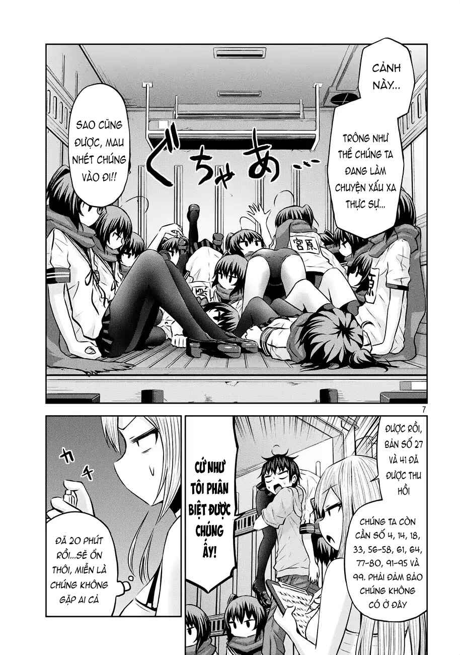 Chikotan, Kowareru Chapter 37 - Page 7