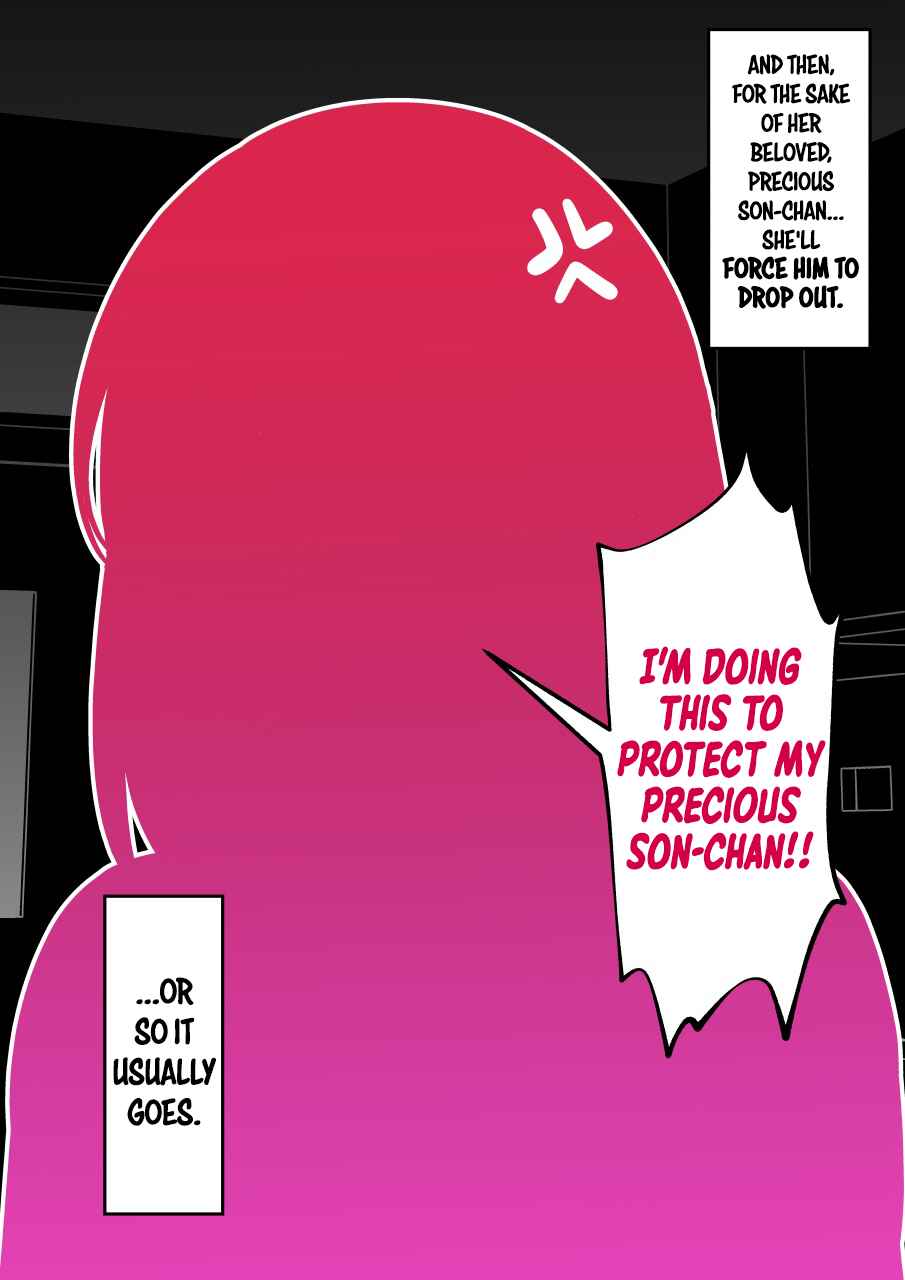 Danjo-hi 1:39 no Heikou Sekai wa Omoi no Hoka Futsuu Chapter 270 - Page 6