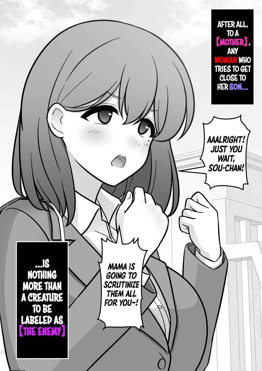 Danjo-hi 1:39 no Heikou Sekai wa Omoi no Hoka Futsuu Chapter 270 - Page 8