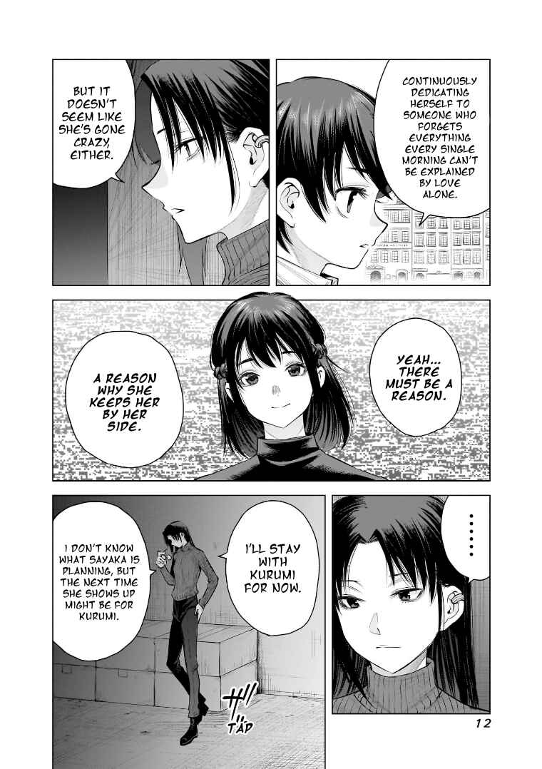 she is beautiful Chapter 27 - Page 14