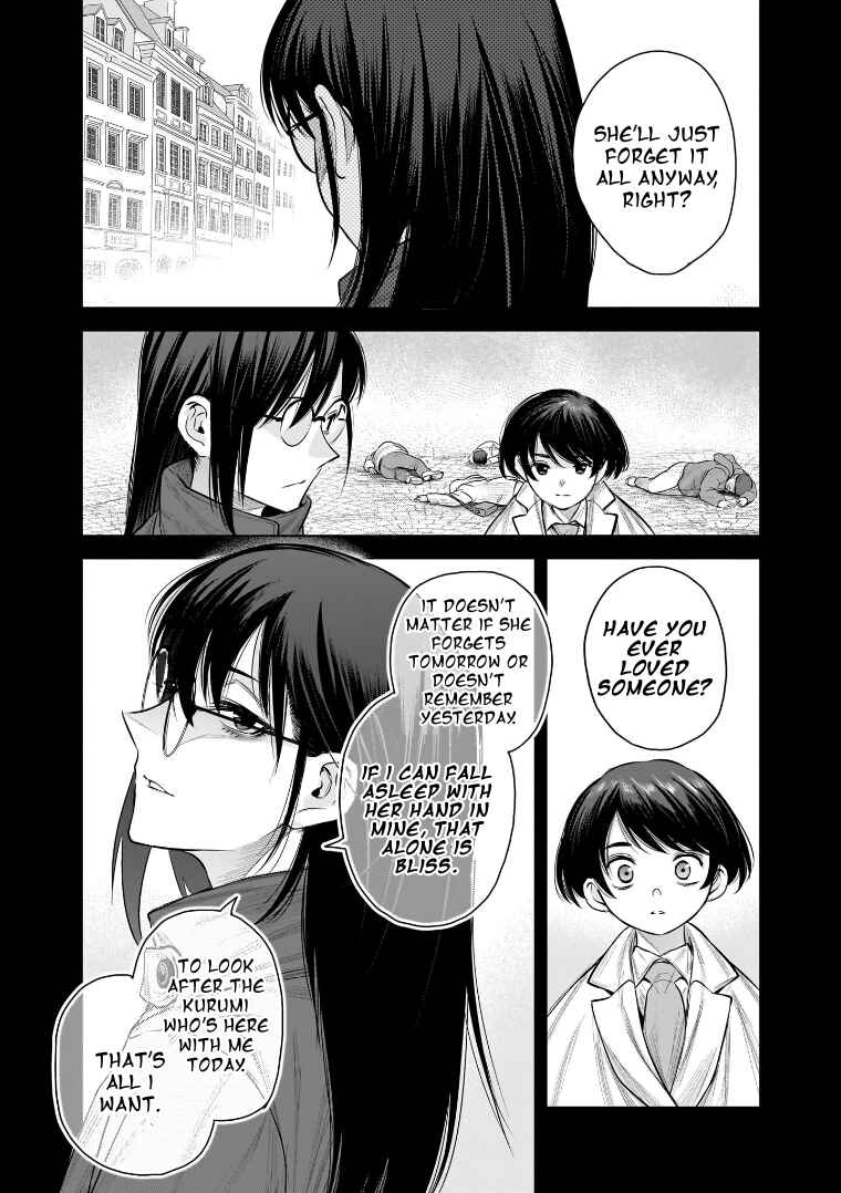 she is beautiful Chapter 27 - Page 16