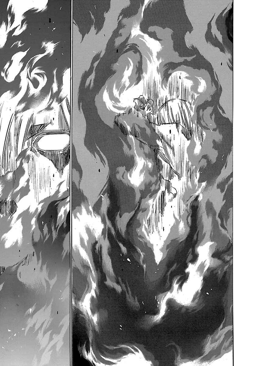 Babel II: The Returner Chapter 24 - Page 12