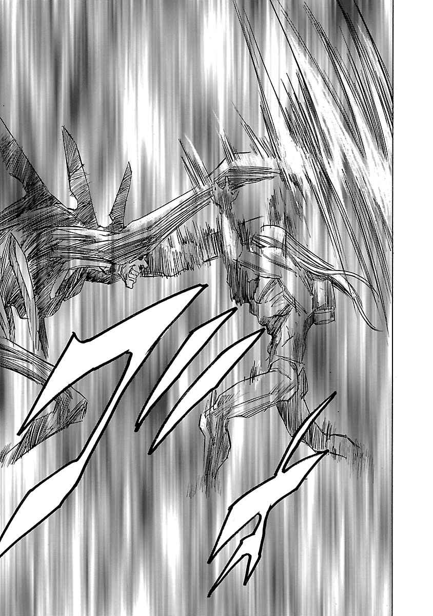 Babel II: The Returner Chapter 24 - Page 14