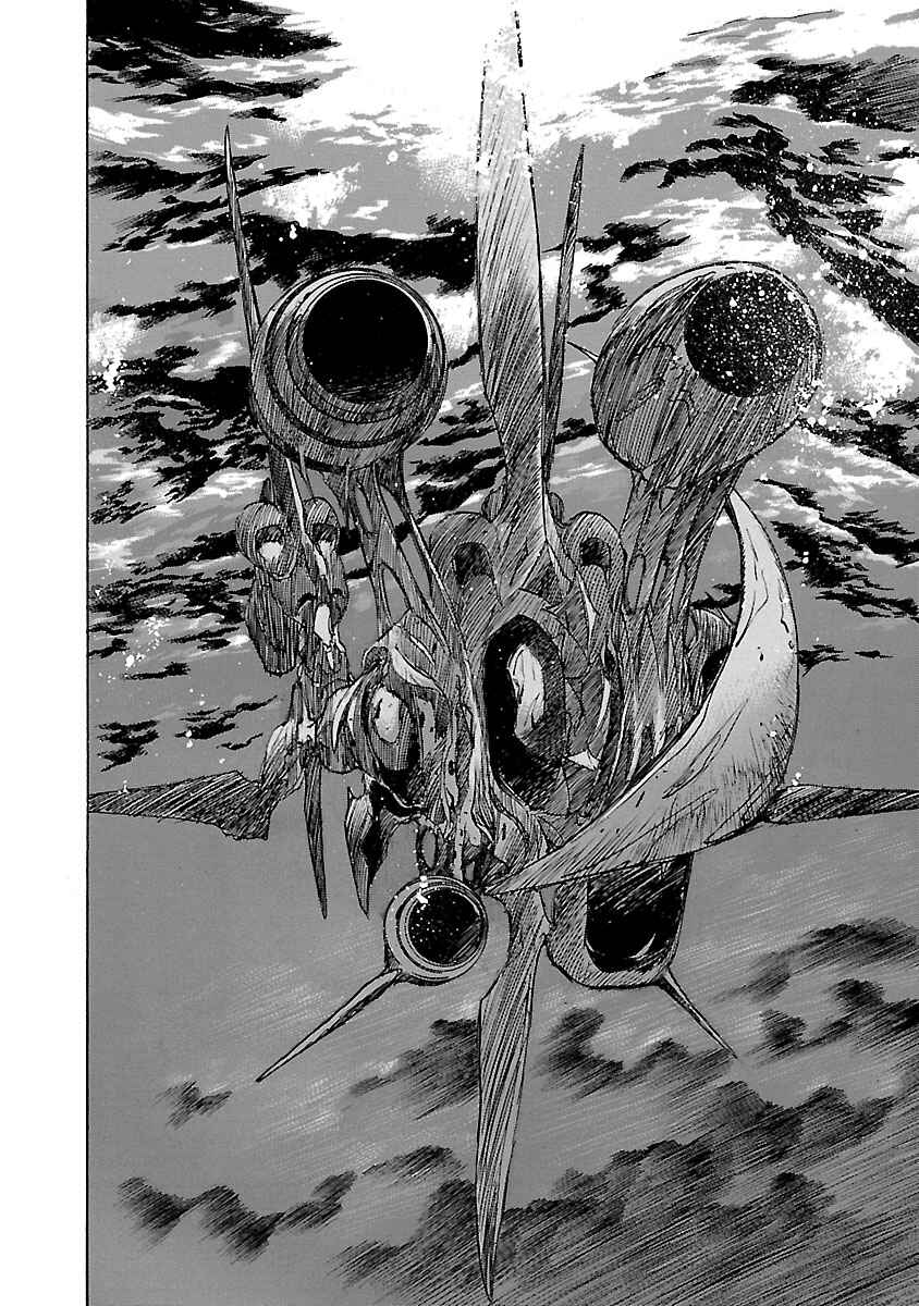 Babel II: The Returner Chapter 24 - Page 17