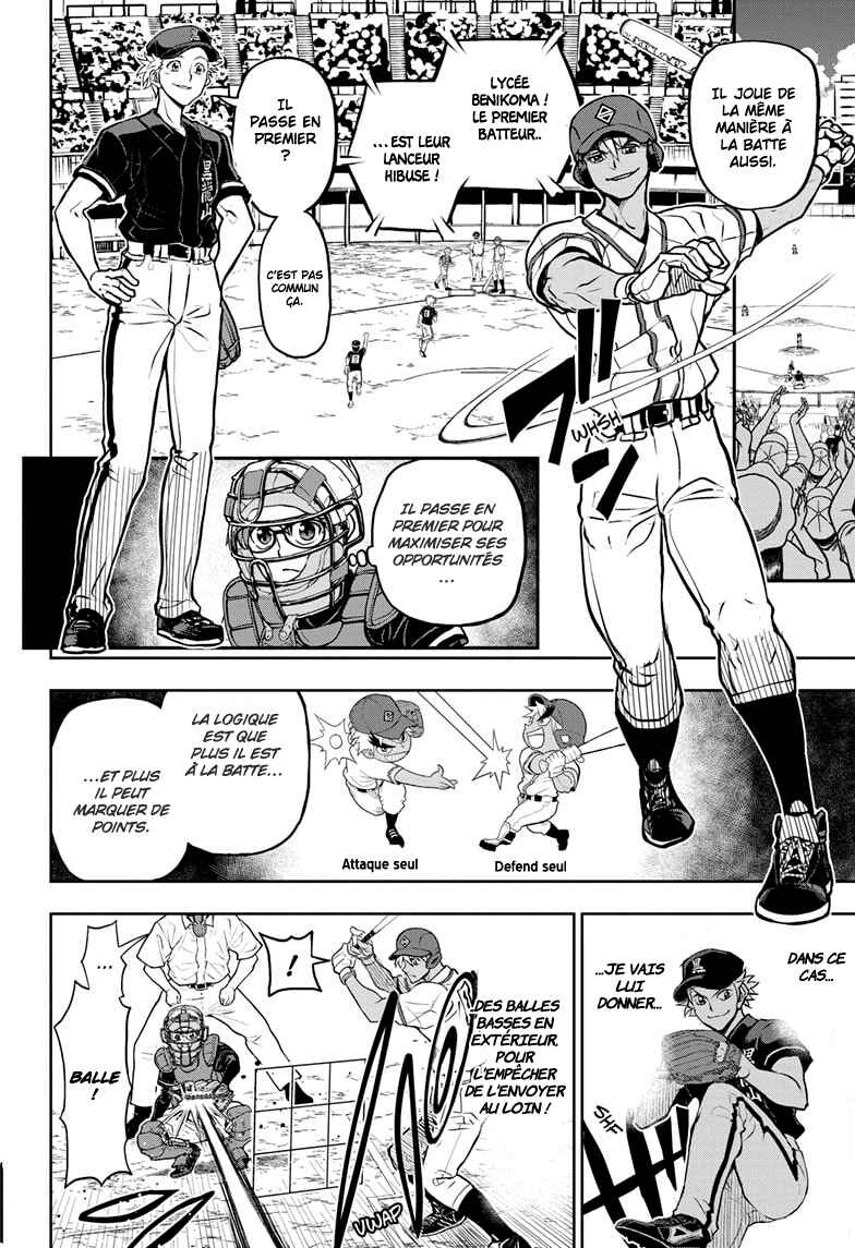 Kowloons' Ball Parade Chapter 18 - Page 5