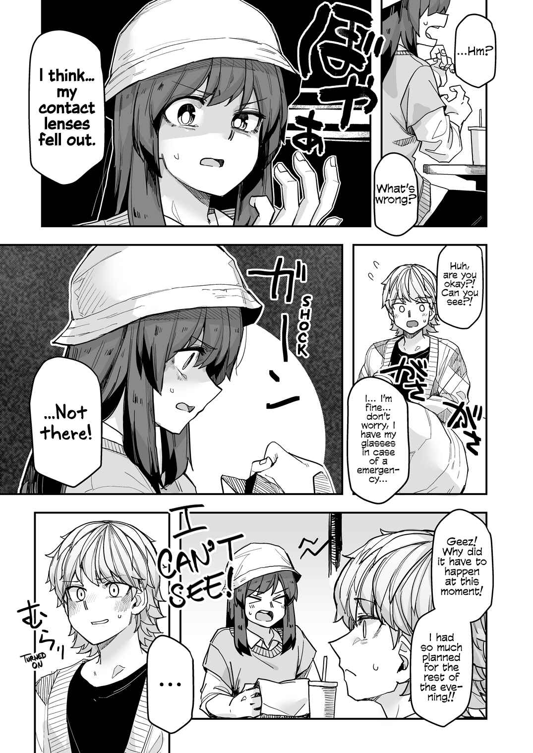 Ikemen Joshi to Josou Danshi Chapter 111 - Page 3