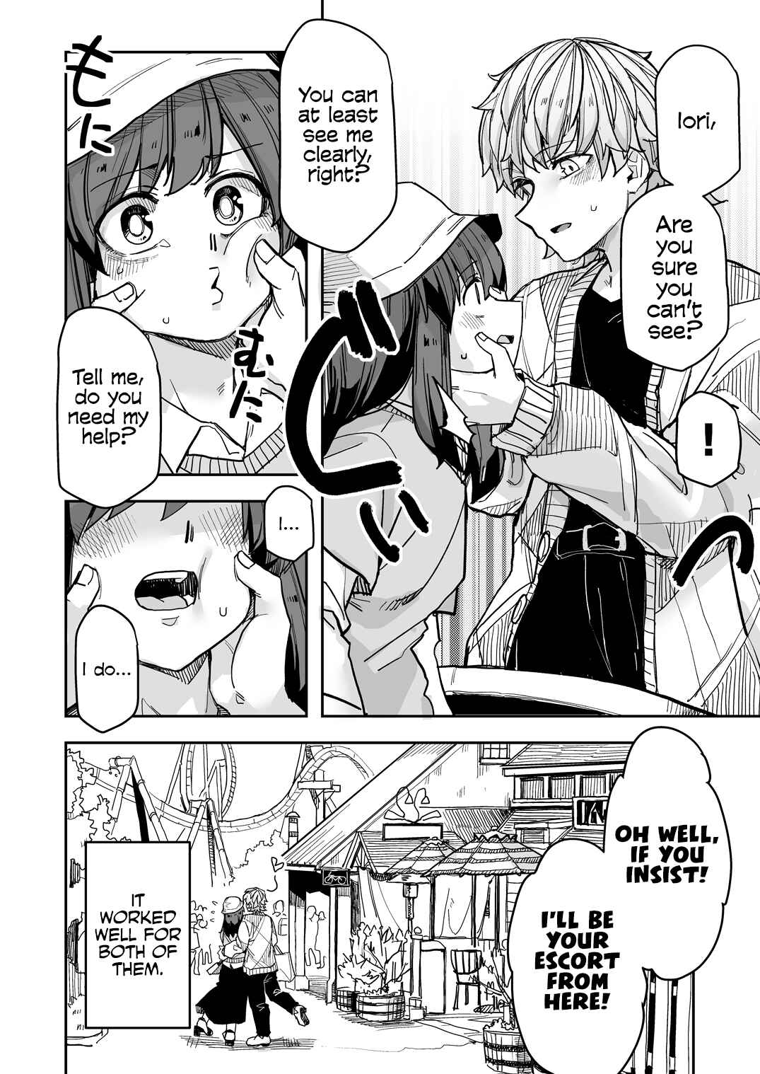 Ikemen Joshi to Josou Danshi Chapter 111 - Page 4