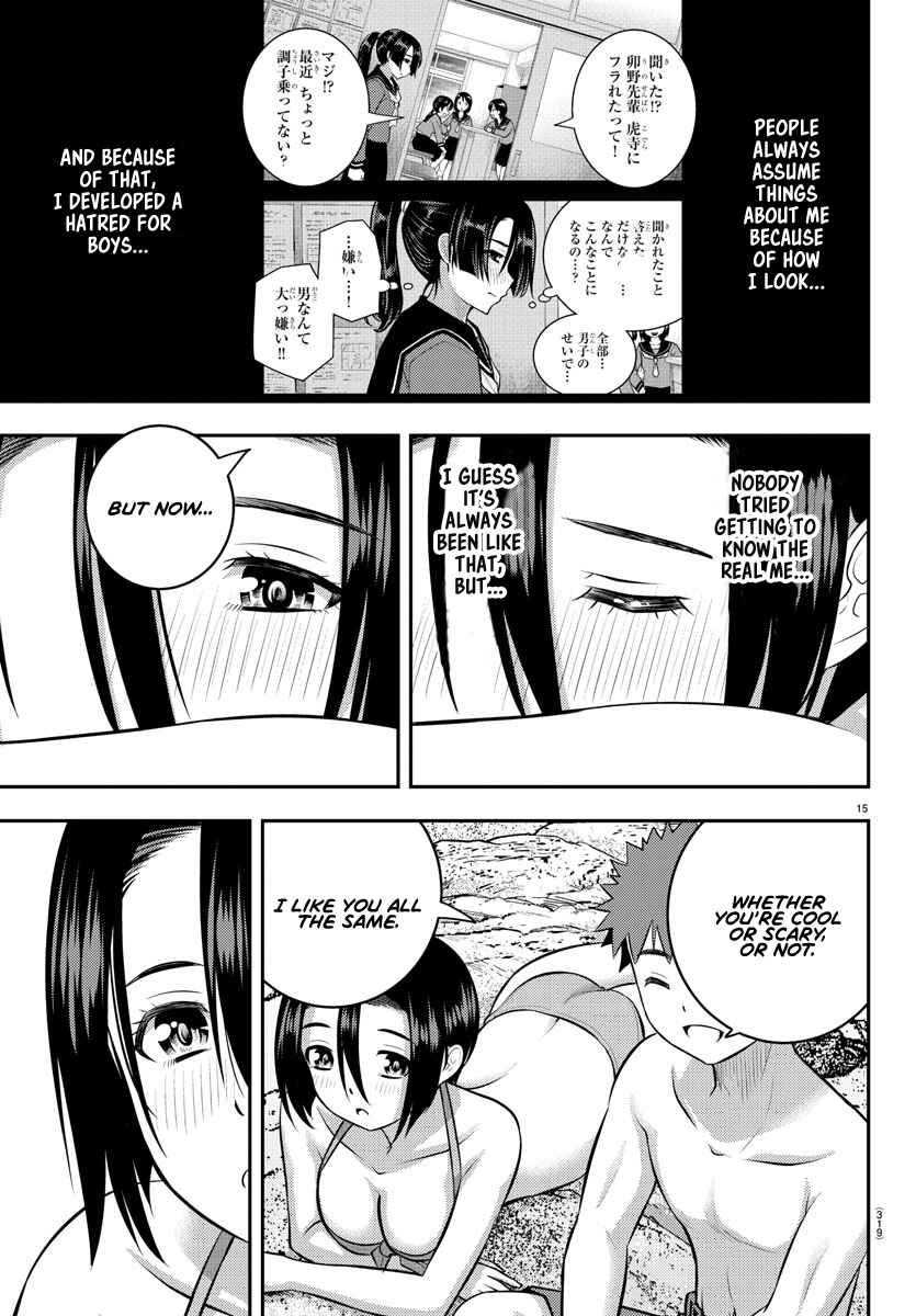 Yankee JK Kuzuhana-chan Chapter 128 - Page 14
