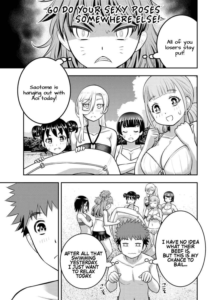 Yankee JK Kuzuhana-chan Chapter 128 - Page 4