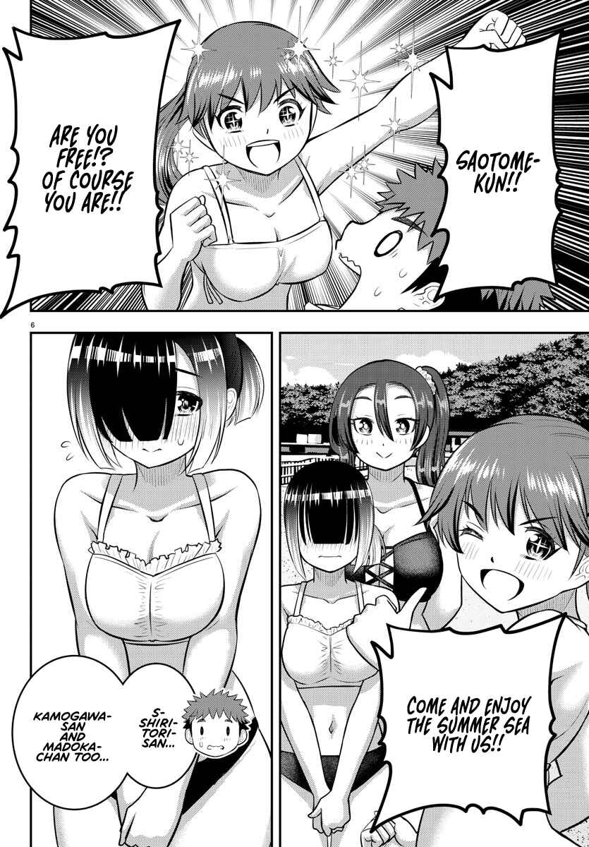 Yankee JK Kuzuhana-chan Chapter 128 - Page 5