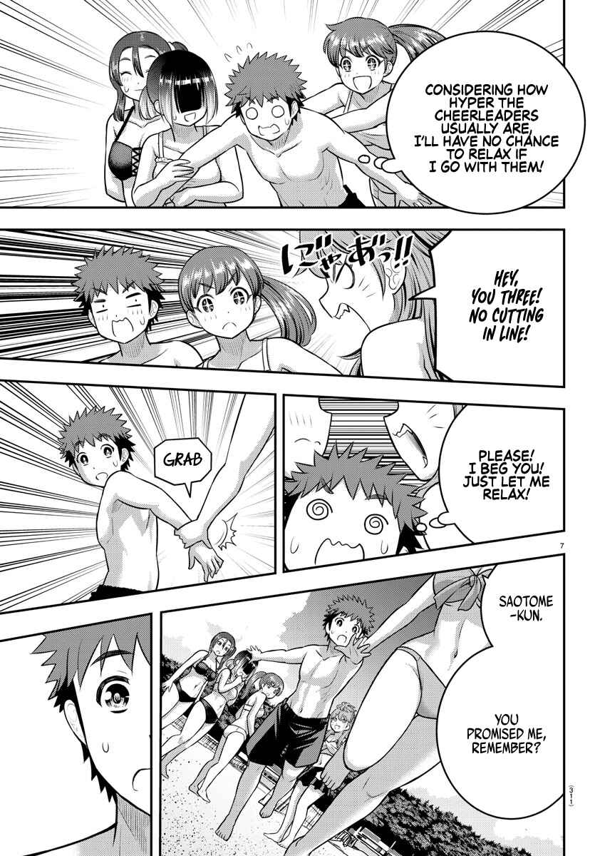 Yankee JK Kuzuhana-chan Chapter 128 - Page 6