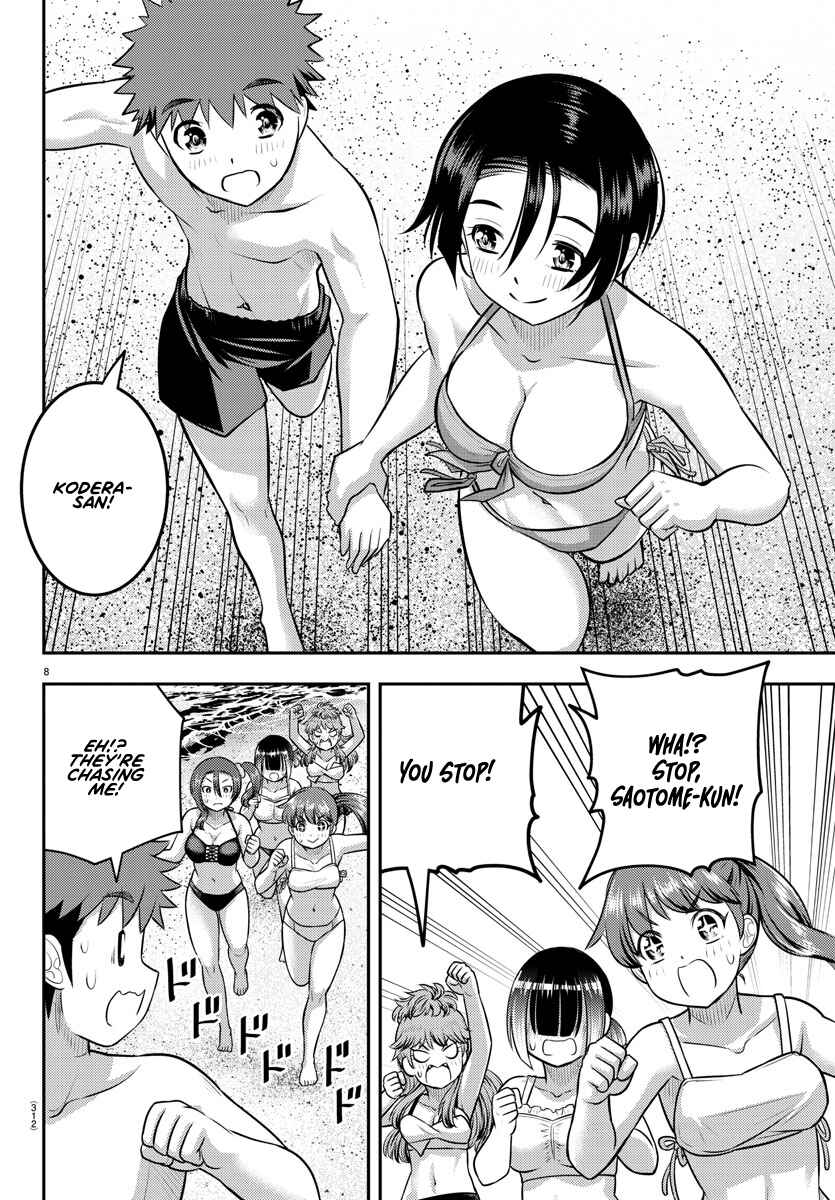 Yankee JK Kuzuhana-chan Chapter 128 - Page 7