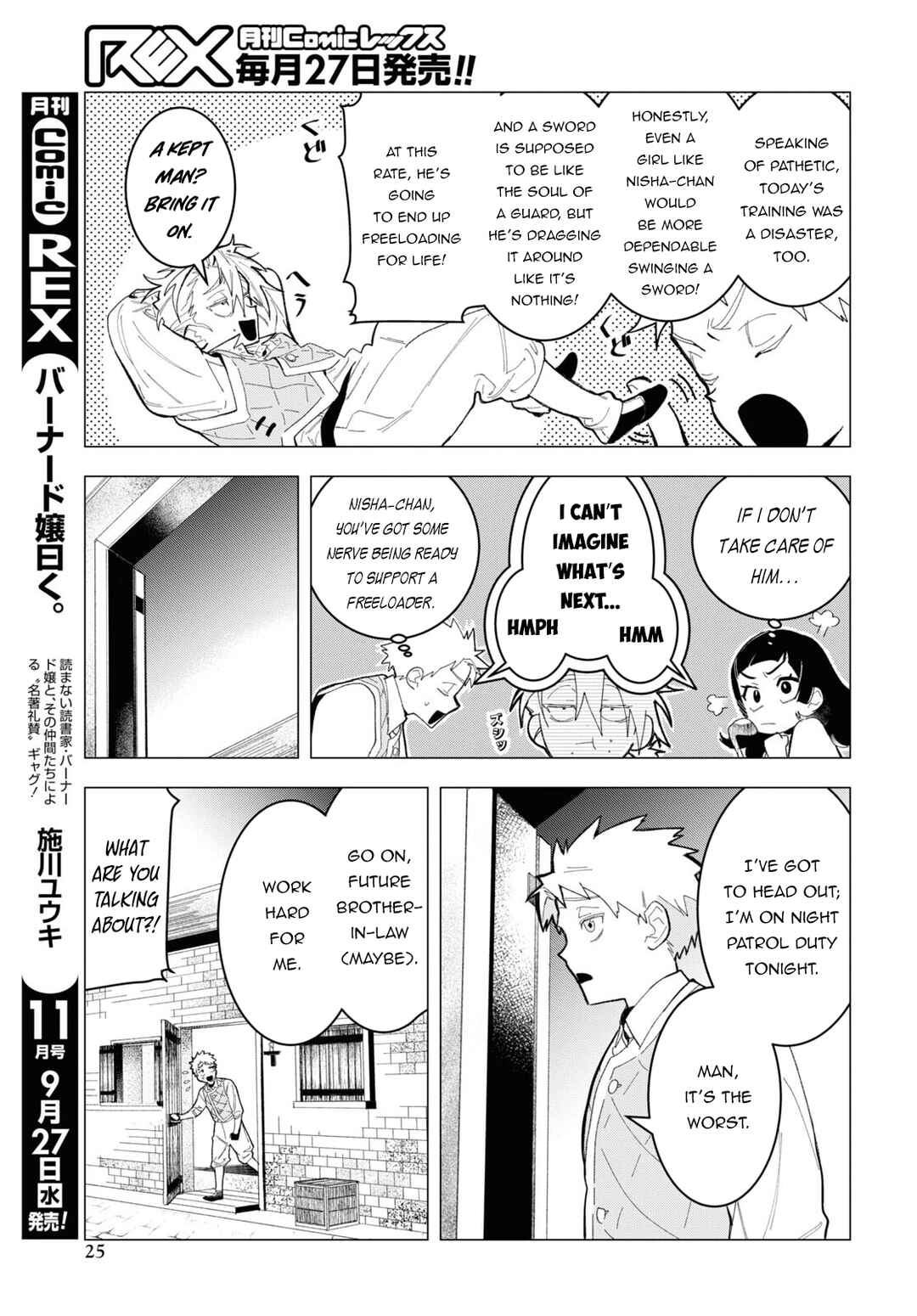 Ochikobore Eji Minarai no Shounen. (Jitsu wa) Saikyou Saiaku no Asashin. Chapter 1 - Page 20