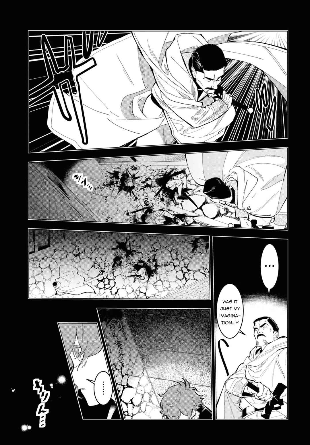 Ochikobore Eji Minarai no Shounen. (Jitsu wa) Saikyou Saiaku no Asashin. Chapter 1 - Page 34