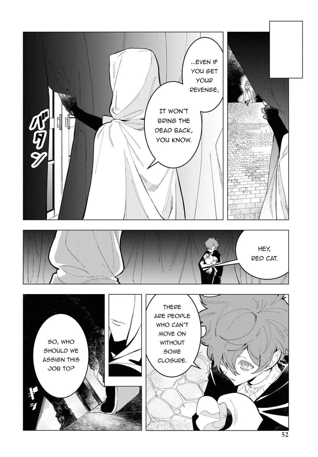 Ochikobore Eji Minarai no Shounen. (Jitsu wa) Saikyou Saiaku no Asashin. Chapter 1 - Page 47