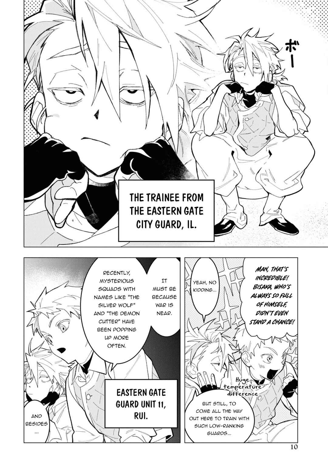 Ochikobore Eji Minarai no Shounen. (Jitsu wa) Saikyou Saiaku no Asashin. Chapter 1 - Page 5