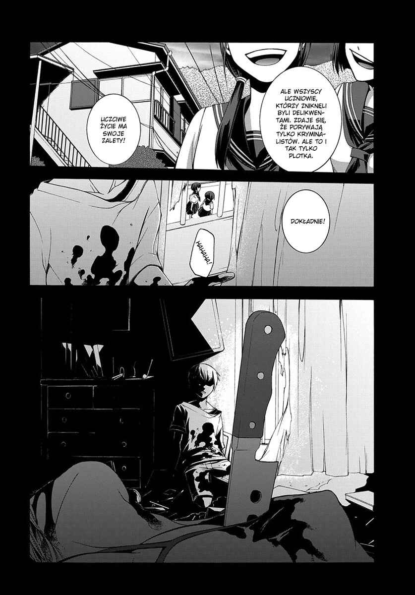 Dolls Code Chapter 1 - Page 3