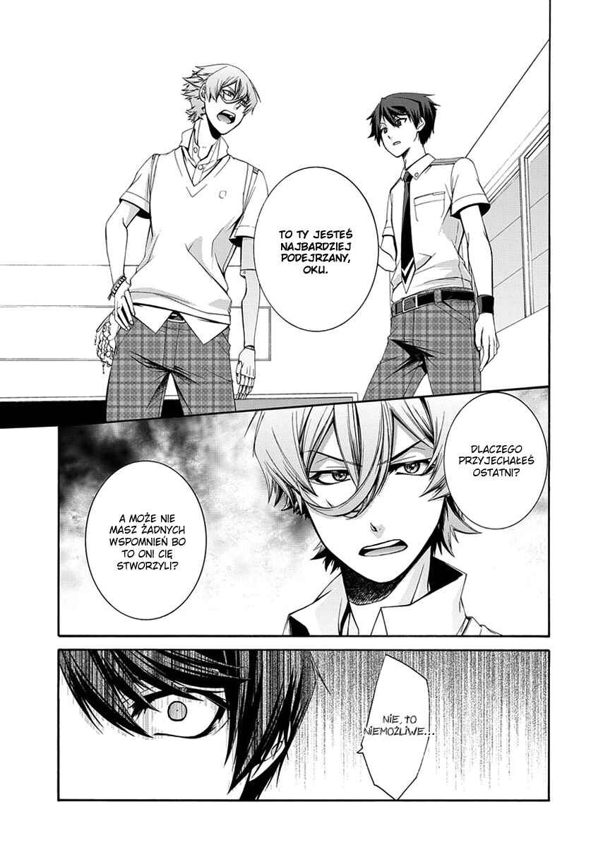 Dolls Code Chapter 1 - Page 30