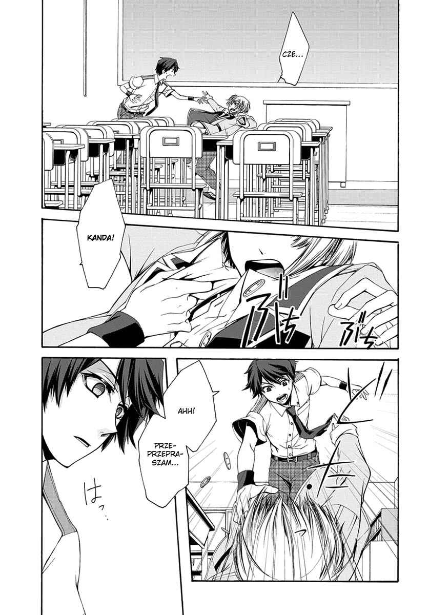 Dolls Code Chapter 1 - Page 34