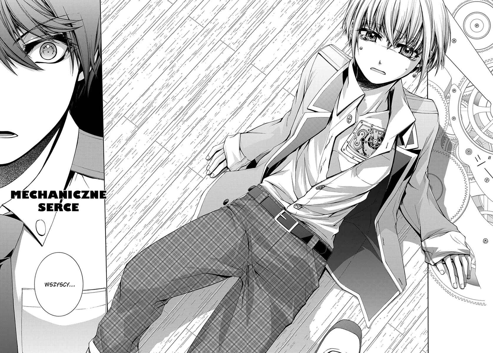 Dolls Code Chapter 1 - Page 35