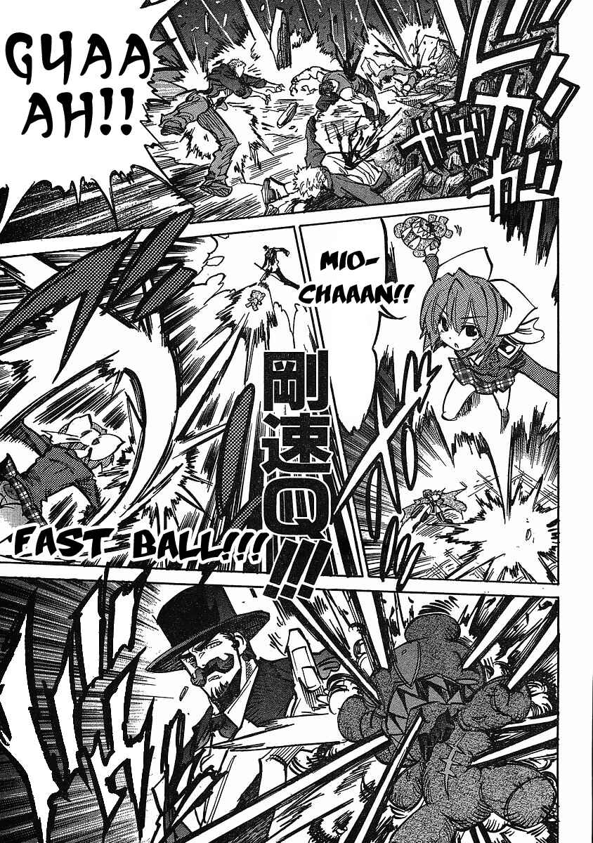 Needless Chapter 69 - Page 10