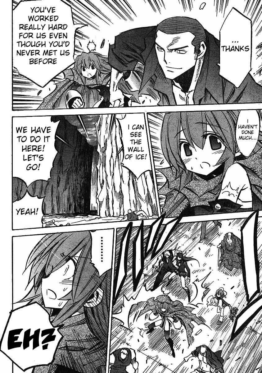 Needless Chapter 69 - Page 23