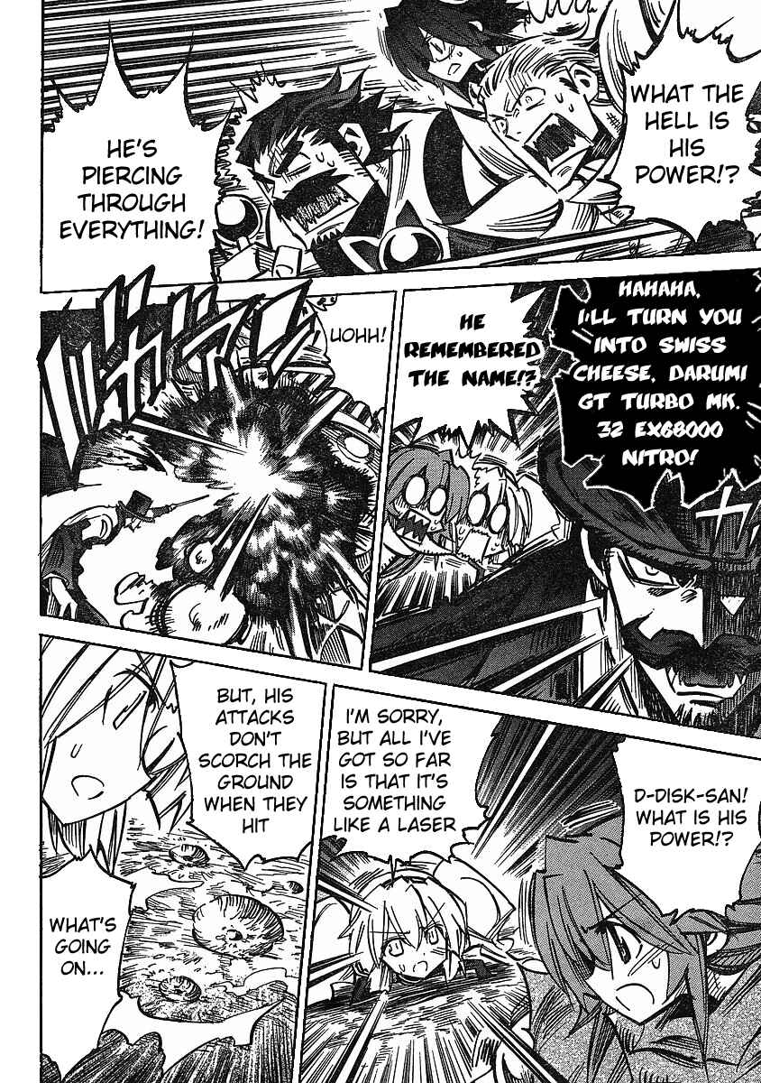 Needless Chapter 69 - Page 5