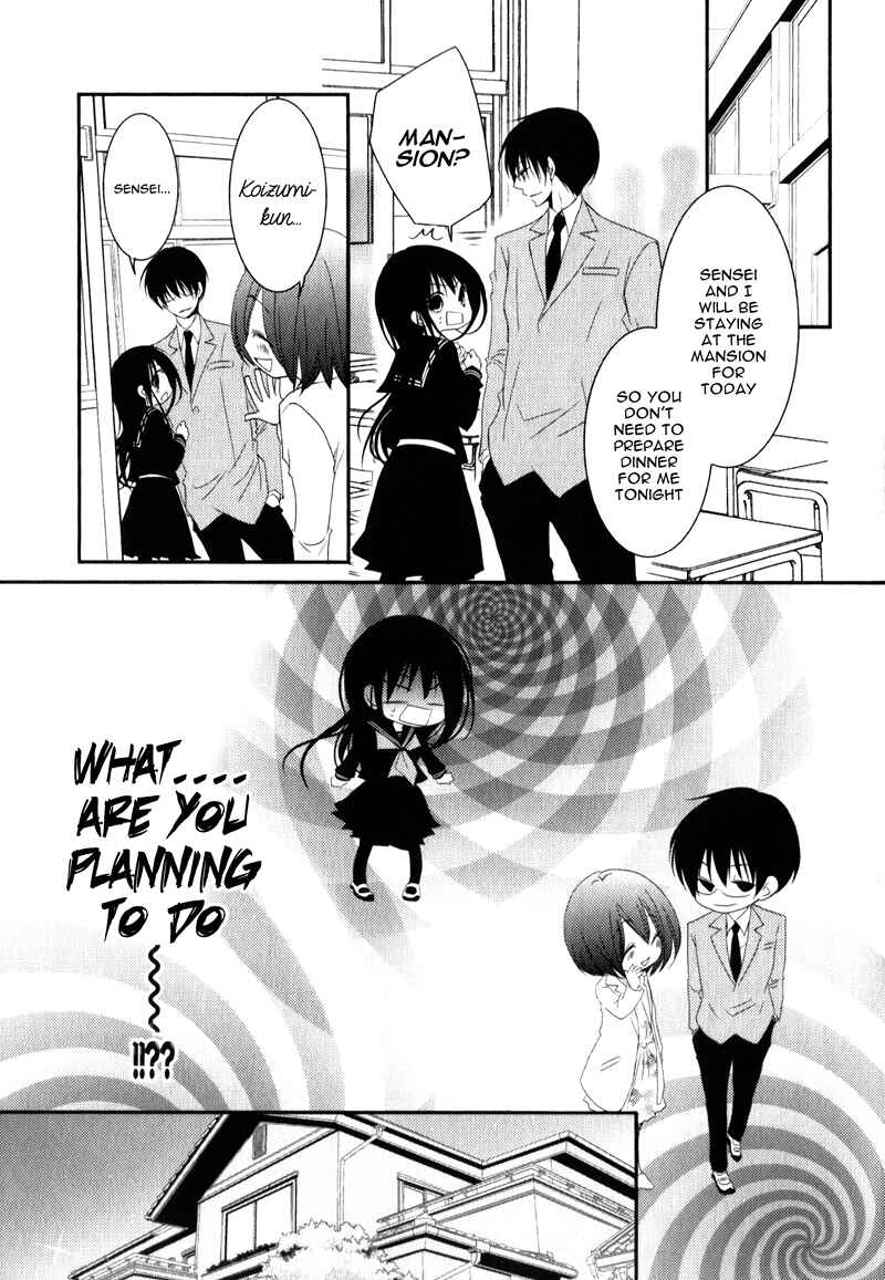 Ani ga Imouto de Imouto ga Ani de Chapter 19 - Page 11