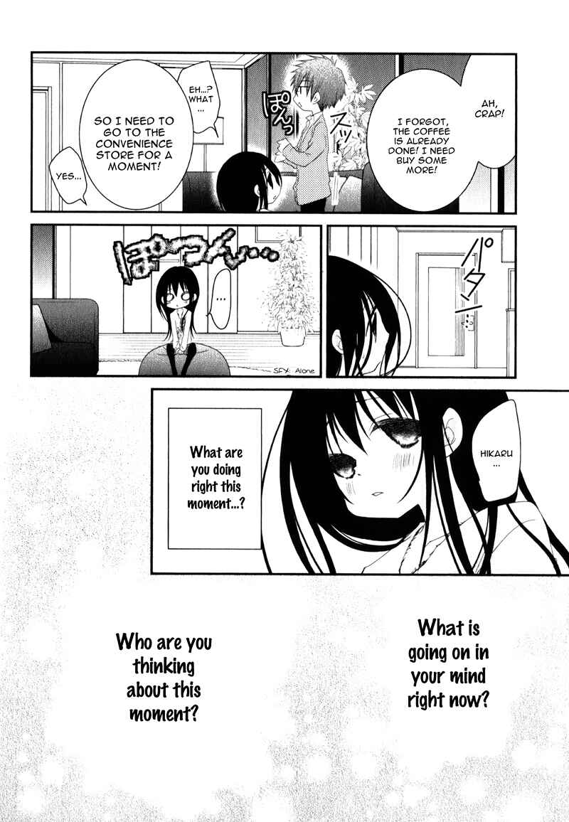 Ani ga Imouto de Imouto ga Ani de Chapter 19 - Page 20