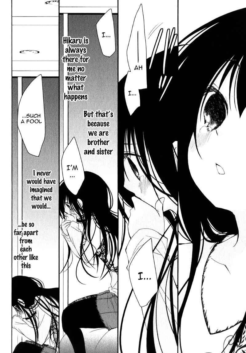 Ani ga Imouto de Imouto ga Ani de Chapter 19 - Page 23