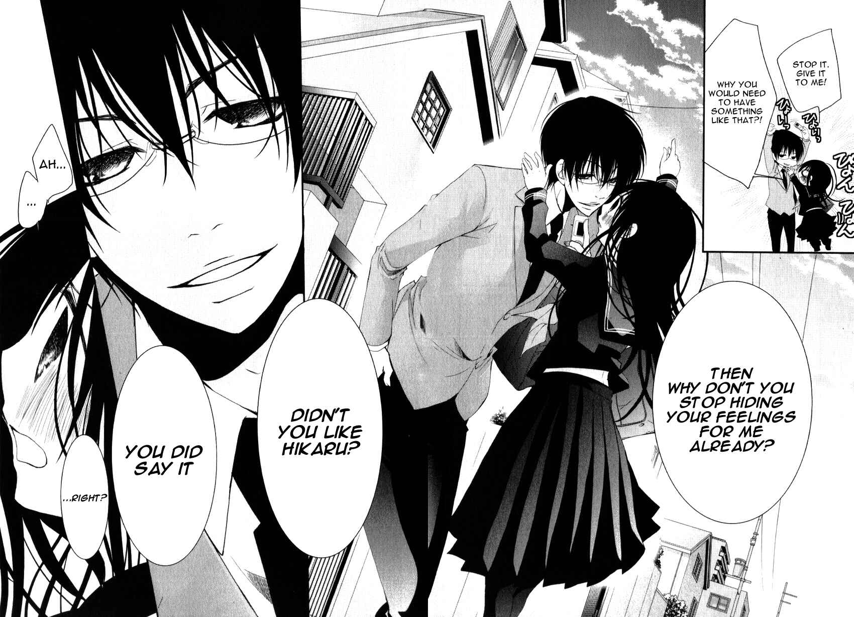 Ani ga Imouto de Imouto ga Ani de Chapter 19 - Page 38