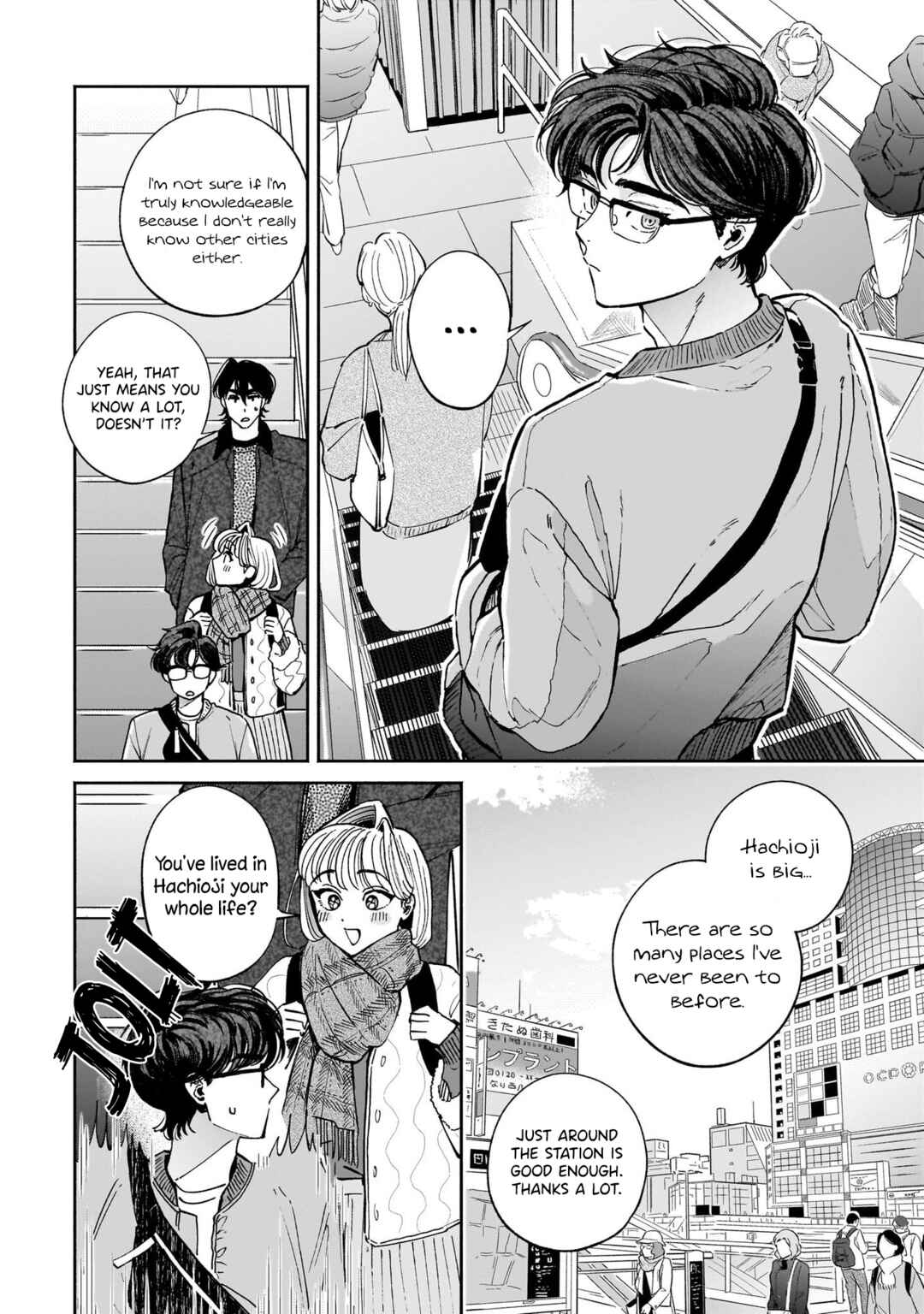 Hachiouji Meibutsu: Tengu no Koi Chapter 11 - Page 10