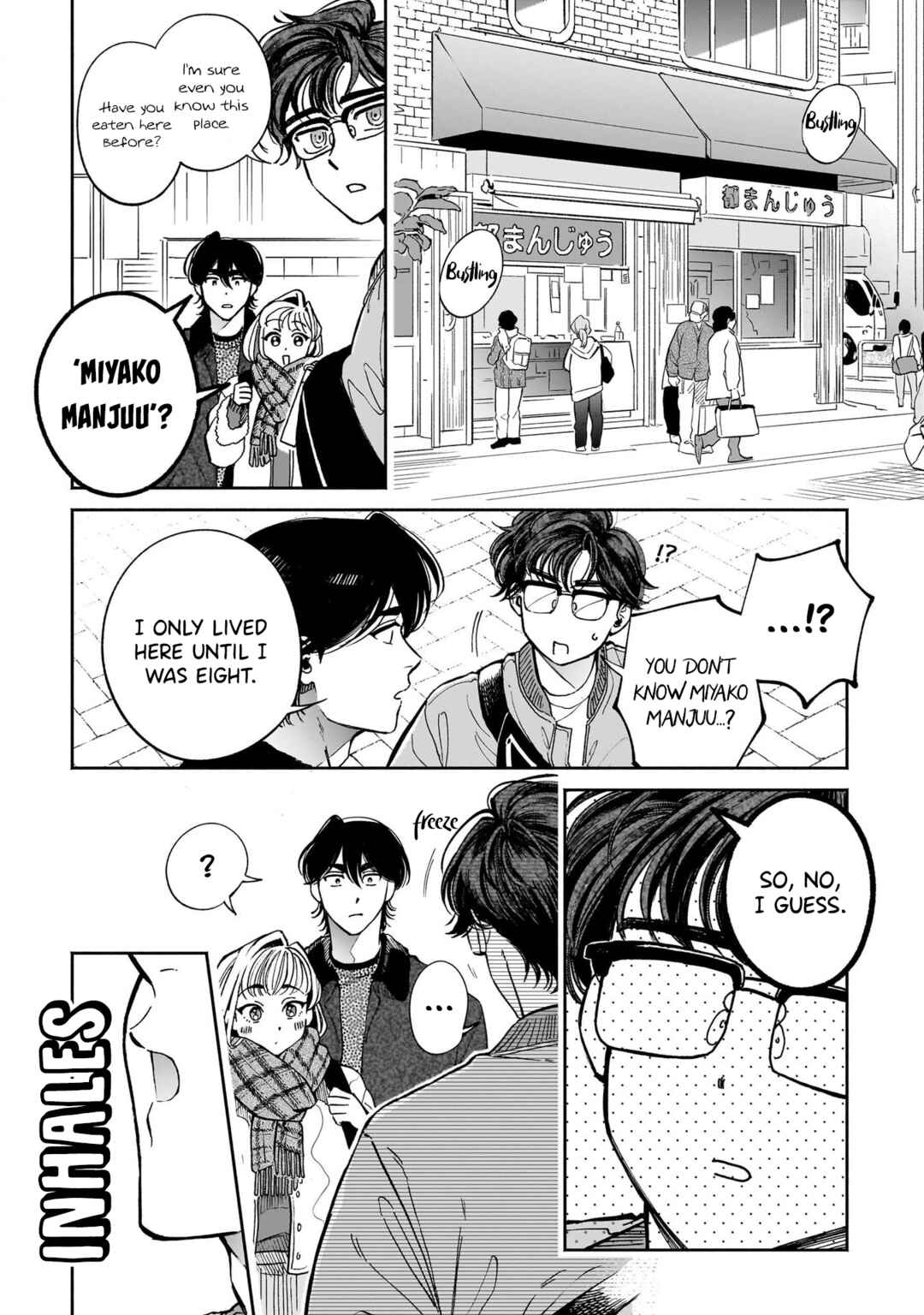 Hachiouji Meibutsu: Tengu no Koi Chapter 11 - Page 14