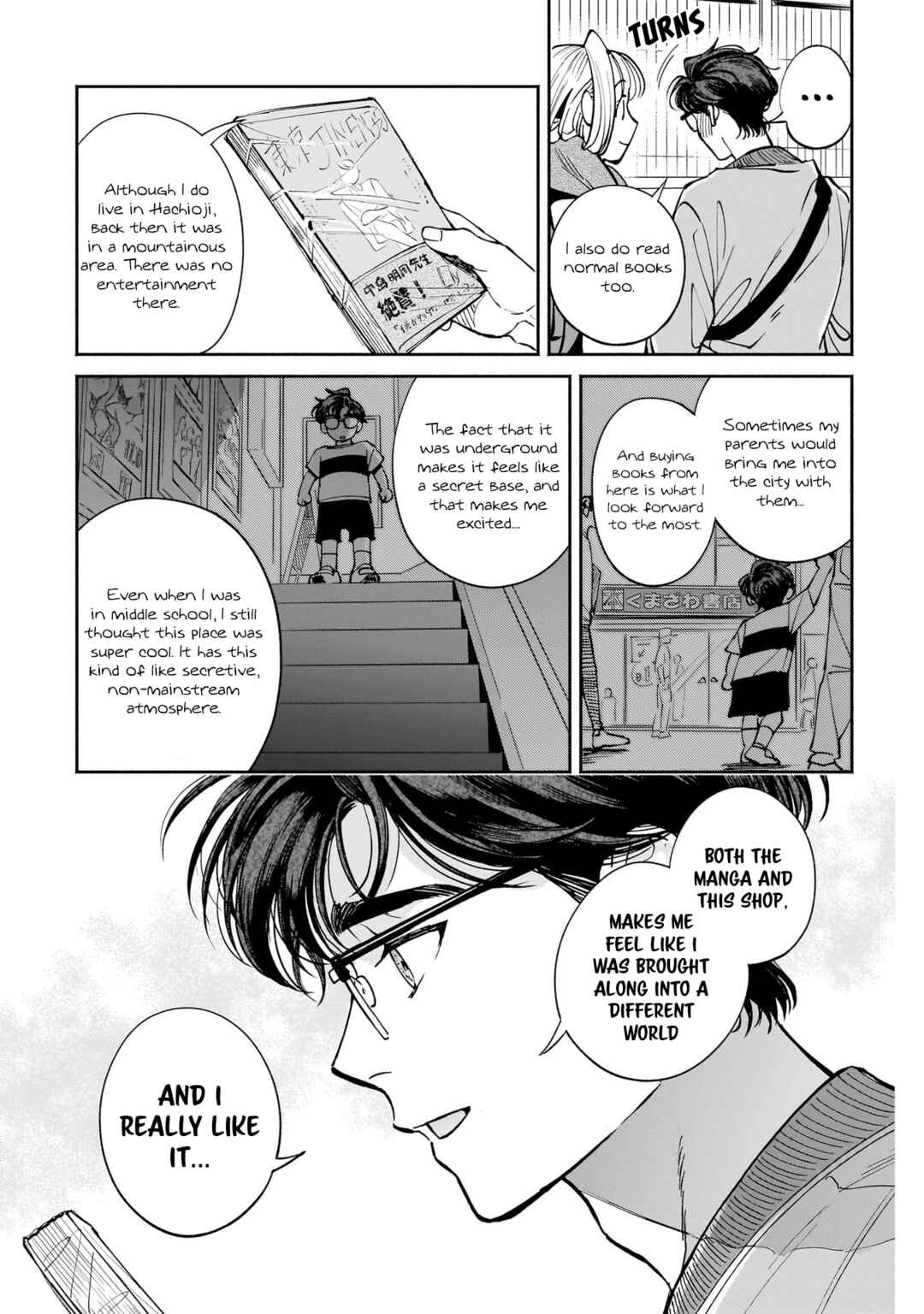 Hachiouji Meibutsu: Tengu no Koi Chapter 11 - Page 25