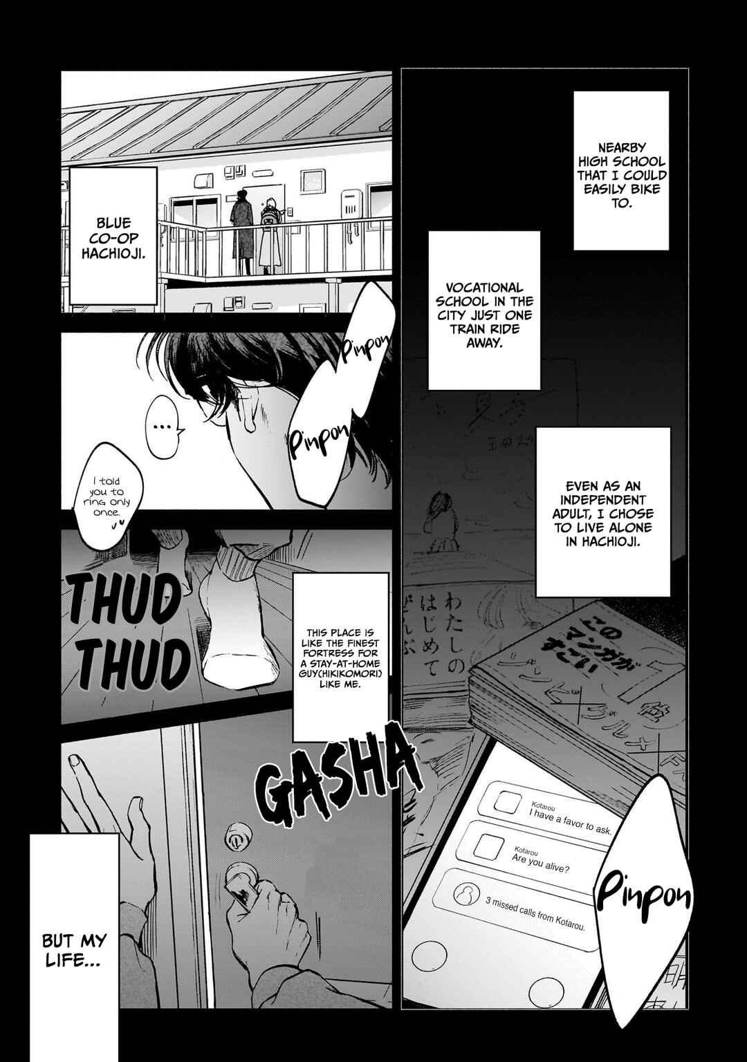 Hachiouji Meibutsu: Tengu no Koi Chapter 11 - Page 3