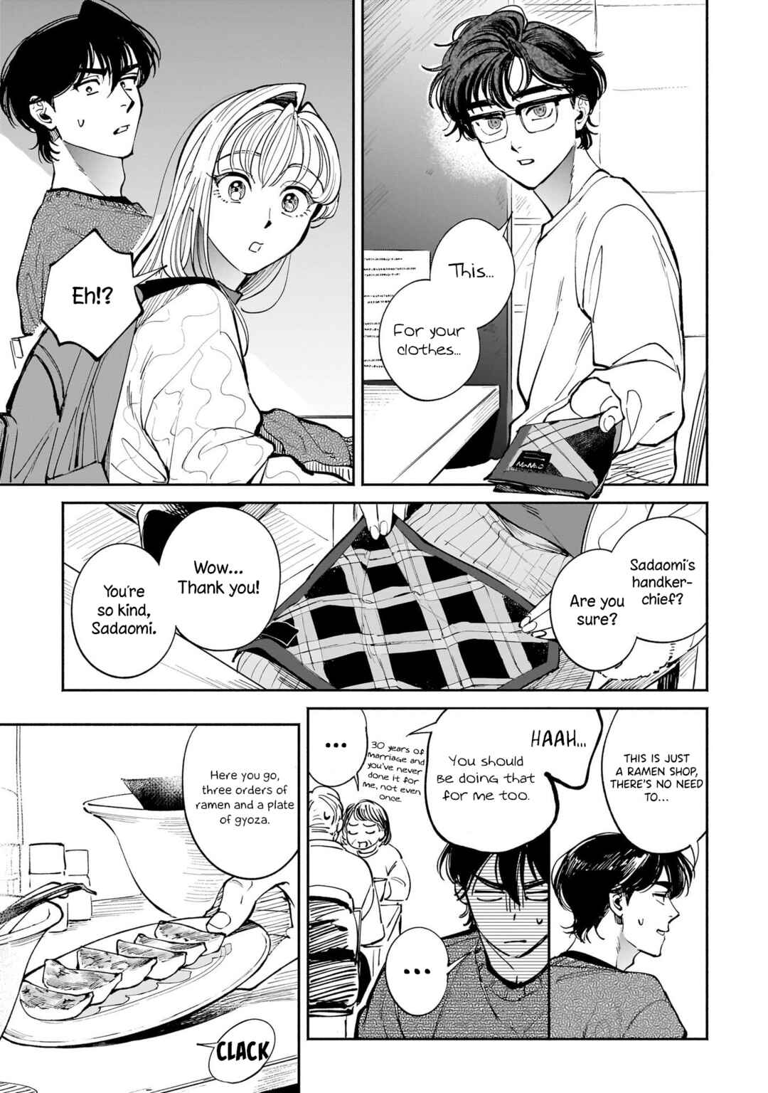 Hachiouji Meibutsu: Tengu no Koi Chapter 11 - Page 31