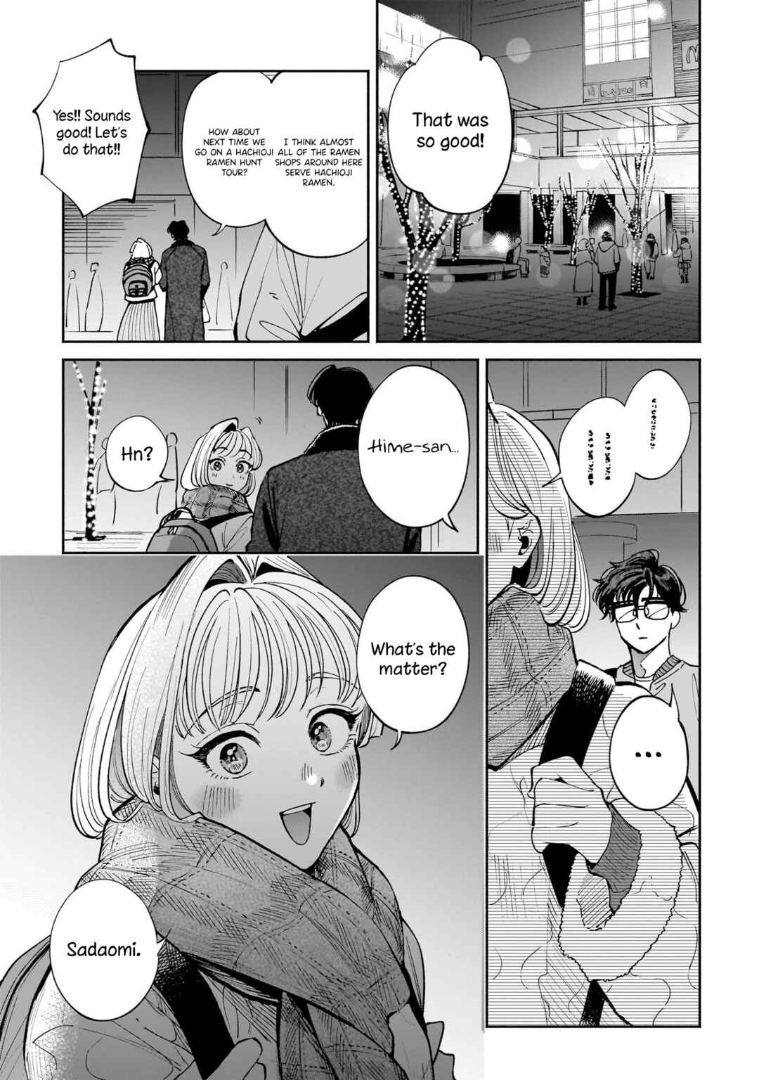 Hachiouji Meibutsu: Tengu no Koi Chapter 11 - Page 35