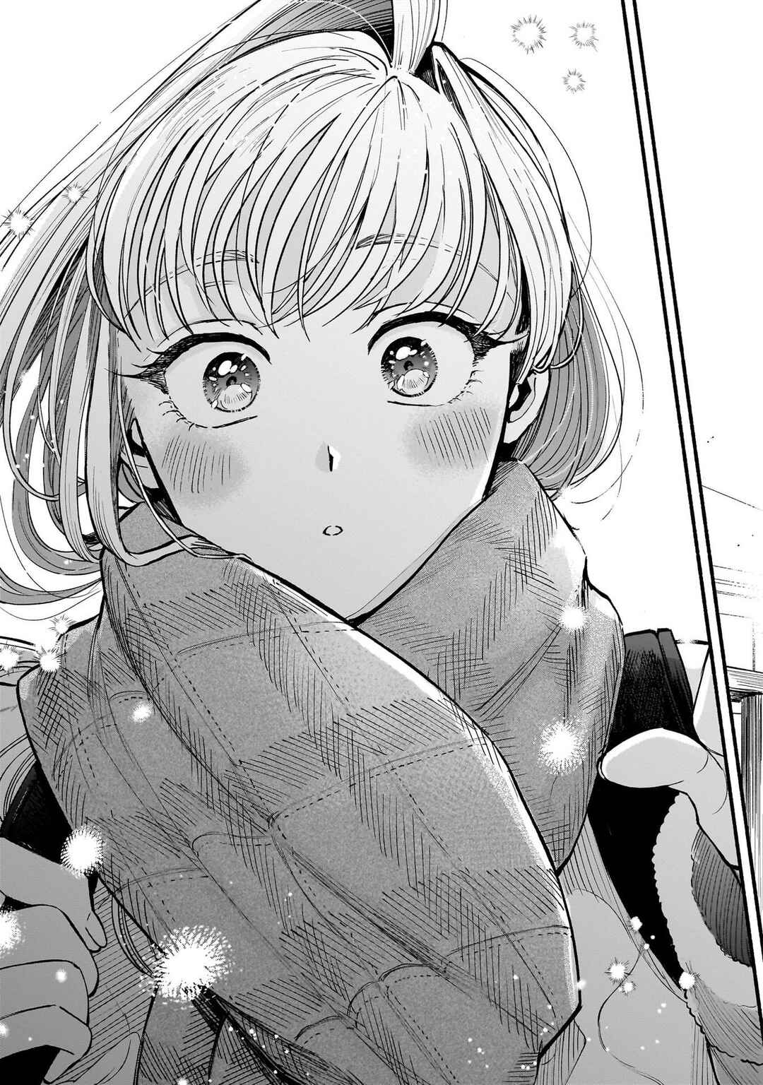 Hachiouji Meibutsu: Tengu no Koi Chapter 11 - Page 5