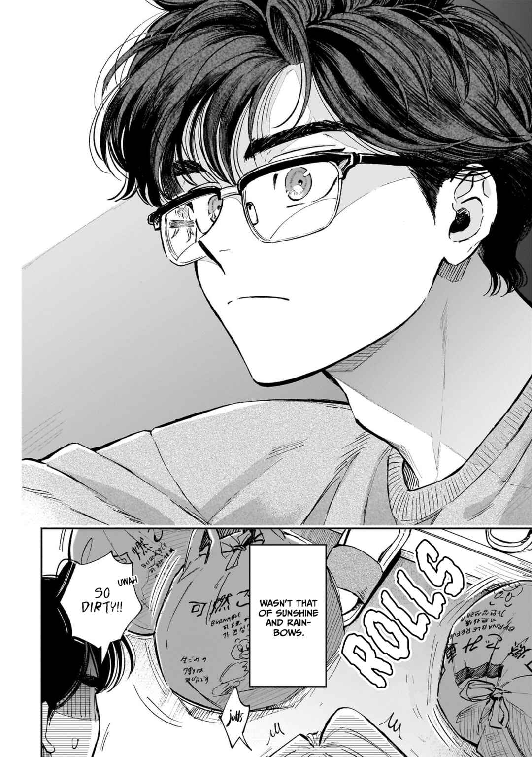 Hachiouji Meibutsu: Tengu no Koi Chapter 11 - Page 6
