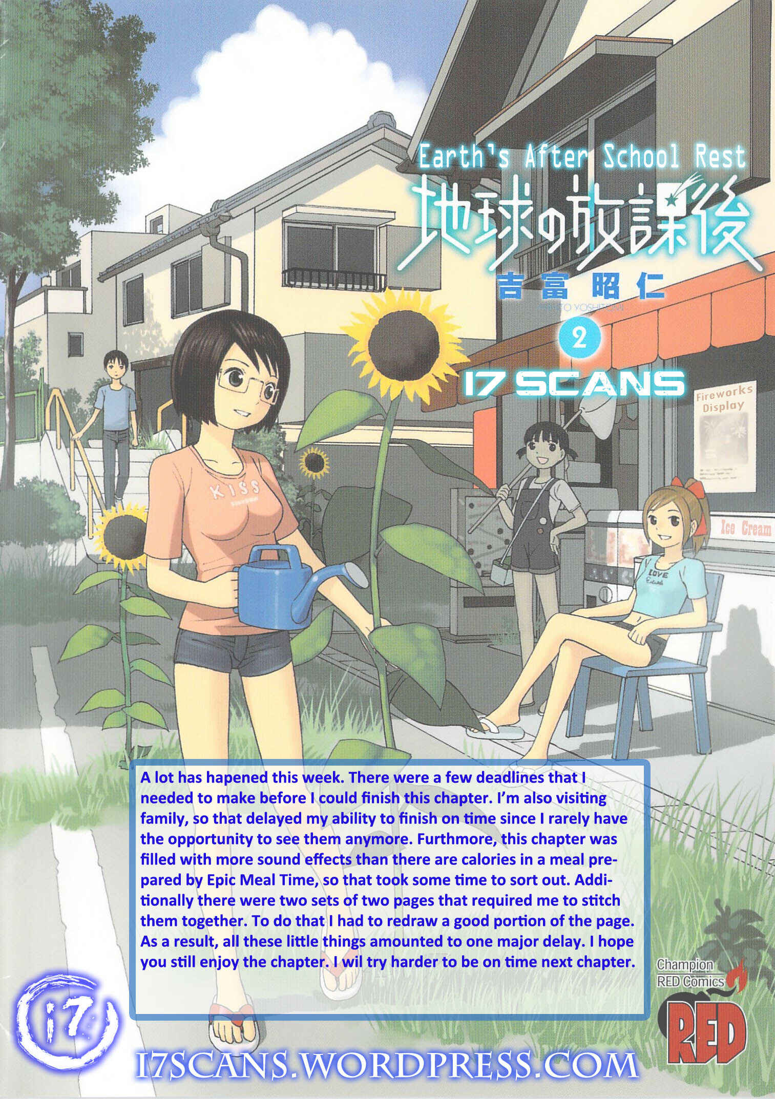 Chikyuu no Houkago Chapter 9 - Page 1