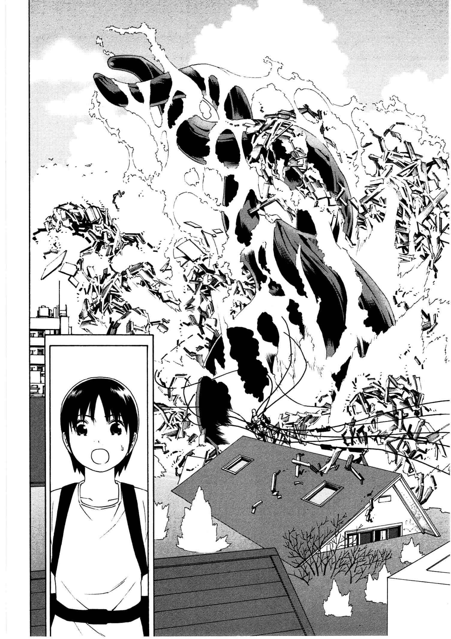 Chikyuu no Houkago Chapter 9 - Page 14