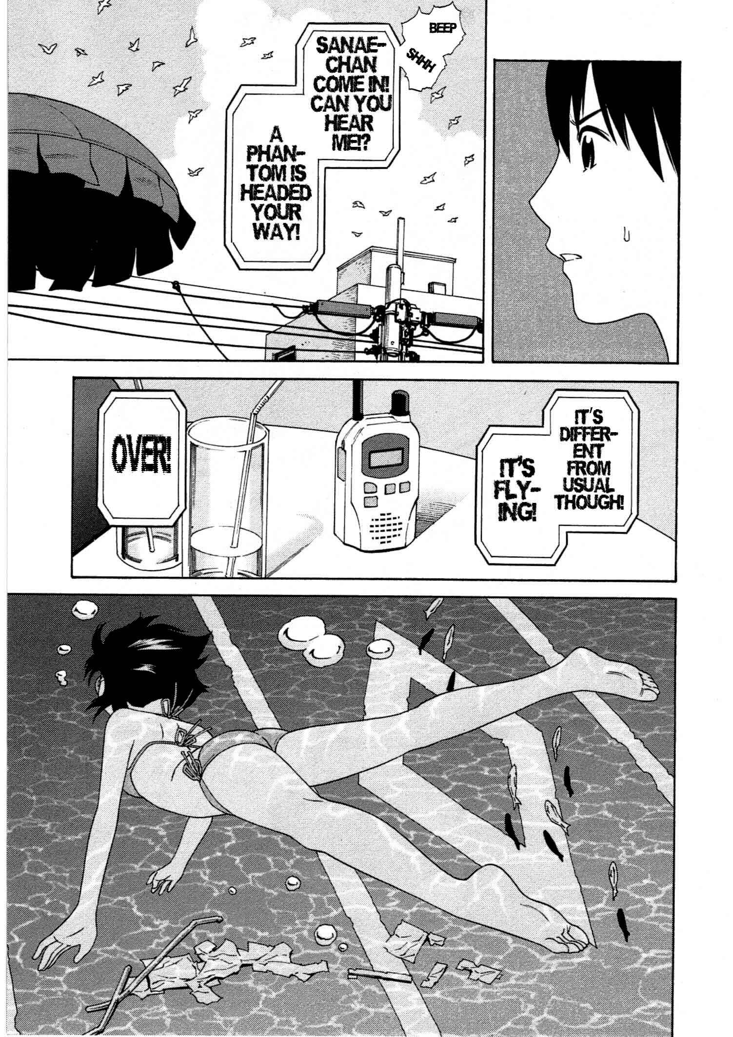 Chikyuu no Houkago Chapter 9 - Page 19